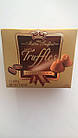 Цукерки Truffles Coffee (Трюфель смак кави) Maitre Truffout Австрія 200 г, фото 3