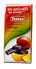 Шоколад без цукру Torras чорний з шматочками манго Іспанія 75 г, фото 3
