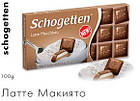 Шоколад Schogetten Latte Macchiato (латте макіято) Німеччина 100г,(15 шт./1 ящик), фото 4