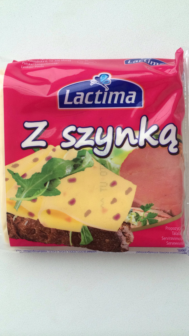 Сыр тостерный (плавленный) Laktima с ветчиной Польша 130г - фото 2 - id-p1389267528