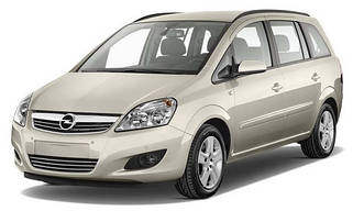 Opel Zafira B 2006-2011 рр.