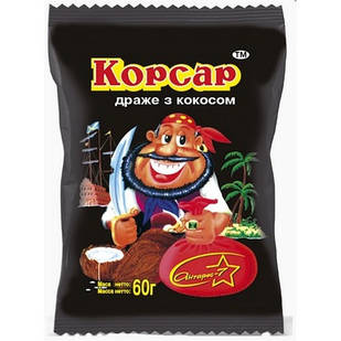 Горішки-драже Orzeszki drazetki Пірат Korsarz ( арахіс в шоколаді з кокосом ) 60 г Україна