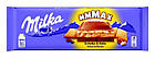 Шоколад Milka Schoko & Keks mmmax (шоколад і печиво) Швейцарія 300г, фото 2