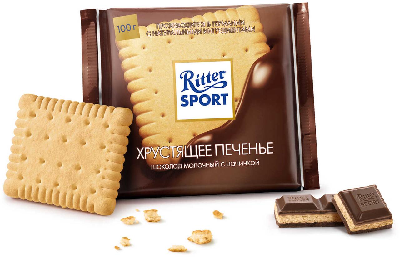 Шоколад молочний Хрустке печиво Ritter Sport «Knusperkeks», 100г. Німеччина