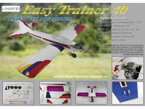 Авіамодель на радіокеруванні літака Easy Trainer 40 АРФА