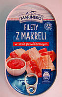 Філе скумбрії (макрелі) в томаті Marinero, 170г