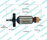 Якорь на болгарку Waler WA AGE AH 230 SS