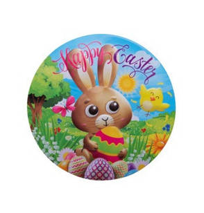 Цукерки шоколадні праліне Only у Великодньому коробці 100 г Австрія