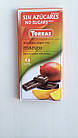 Шоколад без цукру Torras в асортименті Іспанія 16 видів опт від 48 шт, фото 6