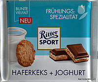 Шоколад Ritter Sport Haferkeks+ Joghurt (овсяное печенье+йогурт), 100 г. Германия