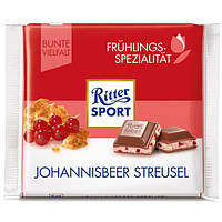 Шоколад Ritter Sport johannisbeer streusel (с красной смородиной и хлопьями) 100 г. Германия