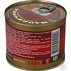 Тушонка яловича кусковая Ладус-Йодіс 525 г Україна, фото 5