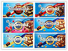 Шоколад Молочний Studentska Pecet Caramel & Cookies з Карамелью та Печивом 235 г Чехія, фото 7