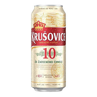 Пиво Світле Krušovice 10% Крушовіца ж/б 0,5 л Чехія