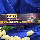 Шоколад молочний Torras з мигдалем і родзинками 300 г Іспанія (опт 3 шт), фото 6