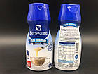 Згущене молоко класичне Benestare Leche Condensada Original 450 г Іспанія, фото 4