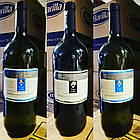 Вино Шардоне біле Chardonnay Veneto сухе Donna Francesca 1.5 л Італія, фото 5
