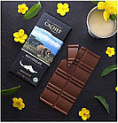 Шоколад молочний Cachet Bio (Кашет Біо) 40 % какао 100 г Бельгія, фото 4