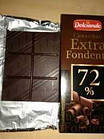 Шоколад чорний Dolciando Cioccolato Extra Fondente 100 г Італія, фото 3