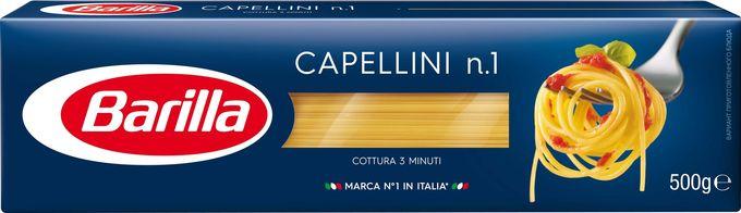 Макарони Barilla Capellini №1 тонкі спагетті 500 г Італія