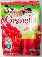 Чай фруктовый гранулированный Granella (Гранелла) со вкусом малины 400 г Польша