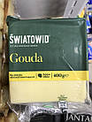 Сир твердий Swiatowid Gouda 400 г Польща, фото 4
