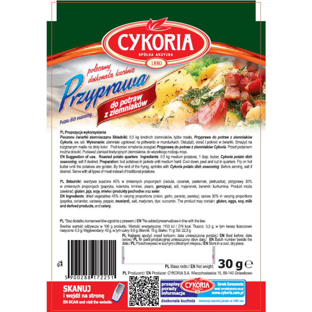 Вкусовая приправа для блюд из картофеля 30 г Cykoria Польша - фото 2 - id-p1389269742