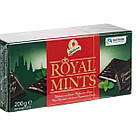 Шоколад чорний After Eight Halloren Royal Mints з м'ятною начинкою 200 г Німеччина, фото 4