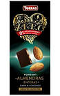 Шоколад чорний без цукру Torras ZERO with almonds з мигдалем 150 г Іспанія, фото 2