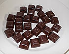 Шоколад чорний Schogetten Шогеттен Dark Hazelnuts з фундуком 100 г Німеччина (15 шт./1 ящик), фото 3