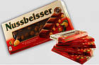 Шоколад молочний Chateau Nussbeisser з лісовим горіхом 100 г Німеччина (10 шт./1 ящ), фото 4