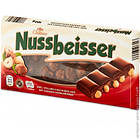 Шоколад молочний Chateau Nussbeisser з лісовим горіхом 200 г Німеччина, фото 3