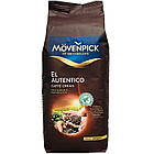 Кава мелена Movenpick Autentico 100% арабіка 500 г Німеччина, фото 7