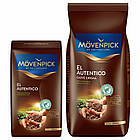 Кава мелена Movenpick Autentico 100% арабіка 500 г Німеччина, фото 9