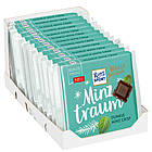 Шоколад Ritter Sport темний з м'ятною цукрових начинкою 100г Німеччина, фото 3