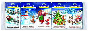 Різдвяний набір міні-шоколадок Only 5*15 г Австрія