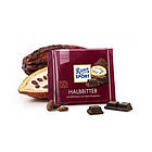 Шоколад Ritter Sport Halbbitter 100 гр. Німеччина, фото 3