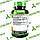 Вітамін С з Шипшиною Nature's Truth Vitamin C 1000 мг plus Bioflavonoids and Wild Rose Hips 100 капс, фото 3
