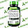 Вітамін С з Шипшиною Nature's Truth Vitamin C 1000 мг plus Bioflavonoids and Wild Rose Hips 100 капс, фото 4