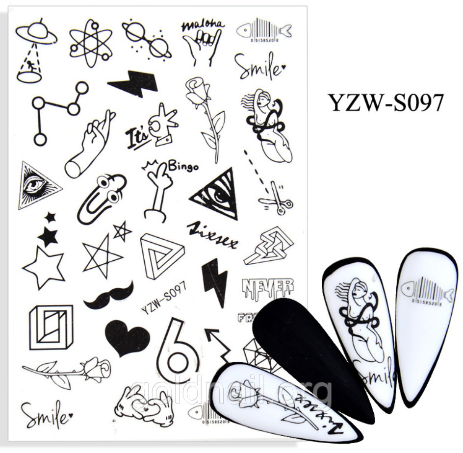 Слайдер для дизайну нігтів YZW-S097