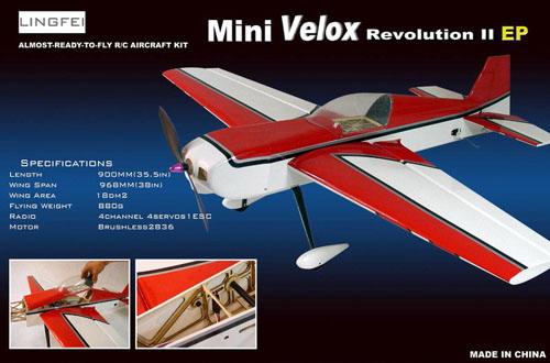 Авіамодель на радіокеруванні літака Mini VELOX Revolution 2 АРФА, 970 мм