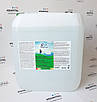 Chemoform, Флокулянт від помутніння води рідкий (каністра 20 кг), фото 4