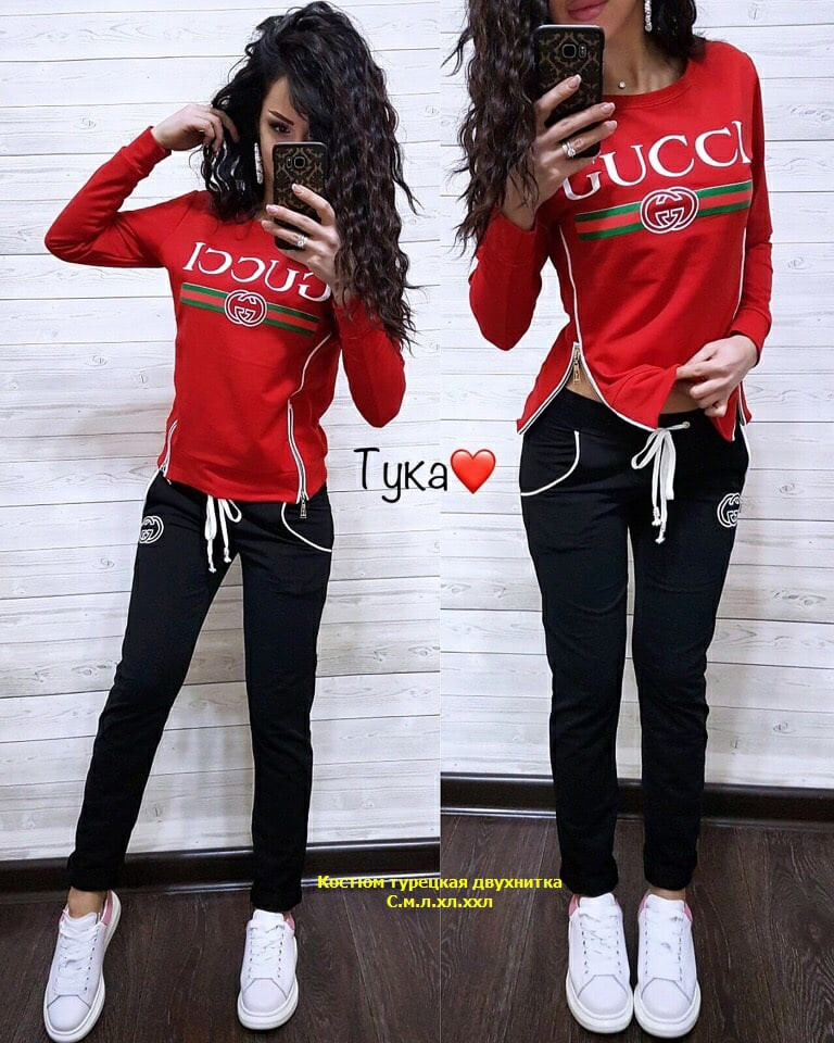 Стильний жіночий костюм кофта та штани GG