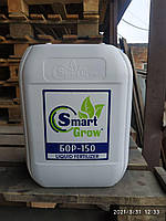 Бор-150 Smartgrow, рідке мікроприладдя