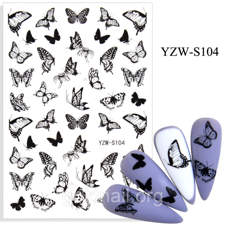 Слайдер для дизайну нігтів YZW-S104