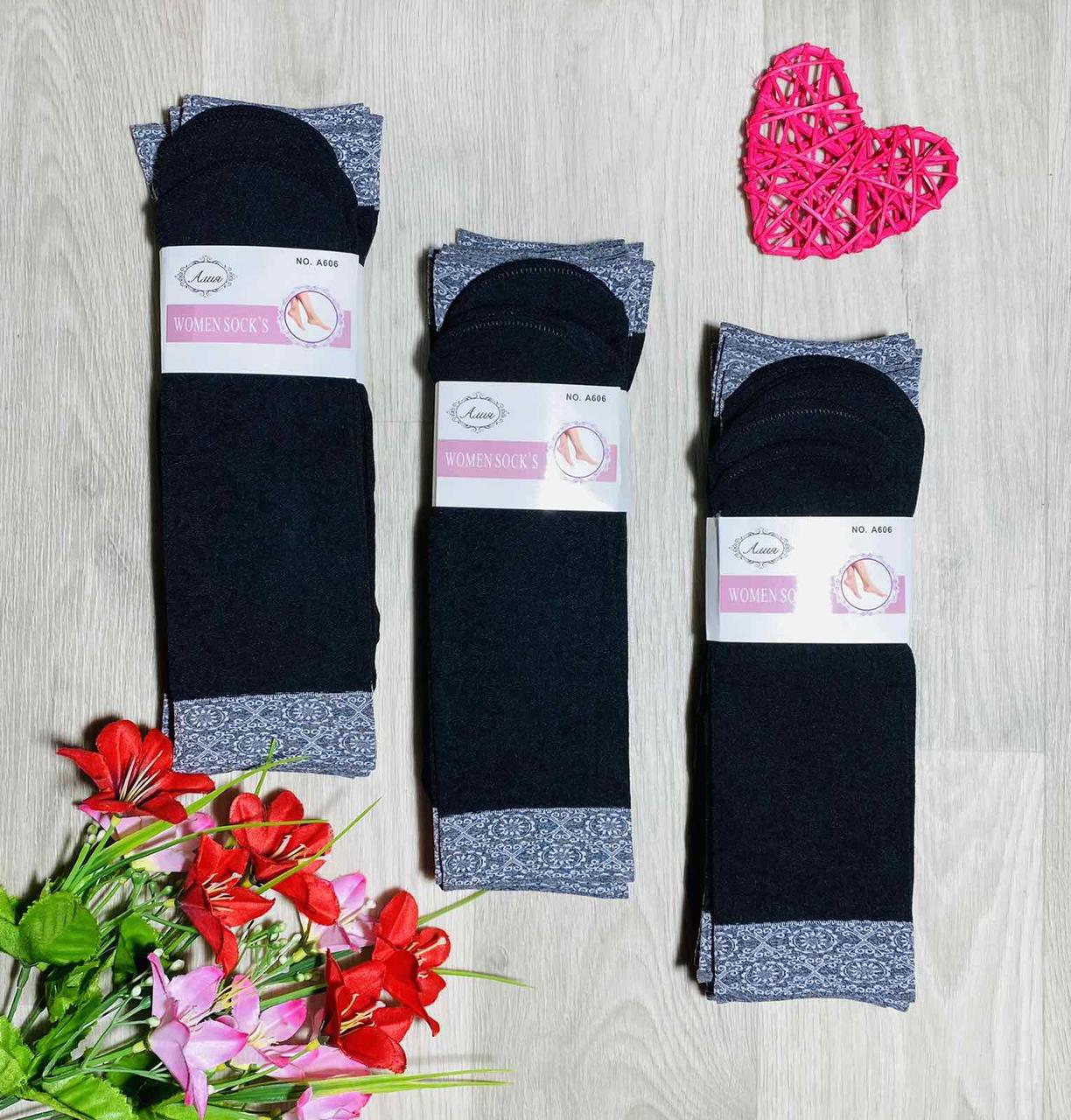 Купить Носки женские капроновые 10 пар без размерные Ласточка черные с ...