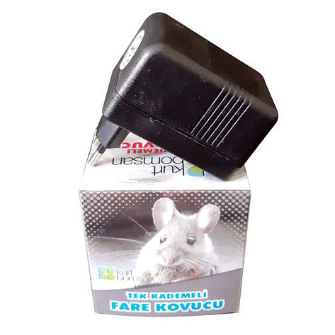 Відлякувач гризунів електронний ультразвуковий (до 200 м. кв), фото 1