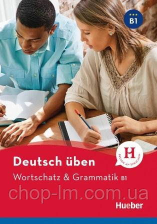 Deutsch uben: Wortschatz und Grammatik B1 / Підручник, фото 2