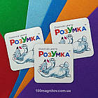 Фотомагніти на холодильник. Розмір 70х70 мм, фото 2