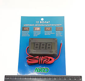 Вольтметр цифровой 12В с проводами (AURO) /